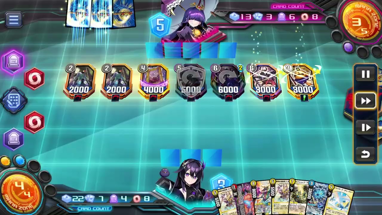 2026 01 20 ND 1没