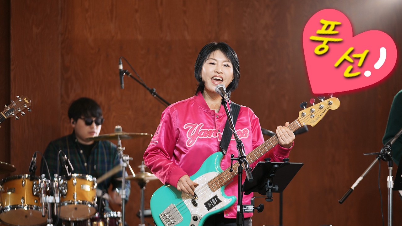 풍선 (다섯손가락)  / KIDARI BAND(cover)