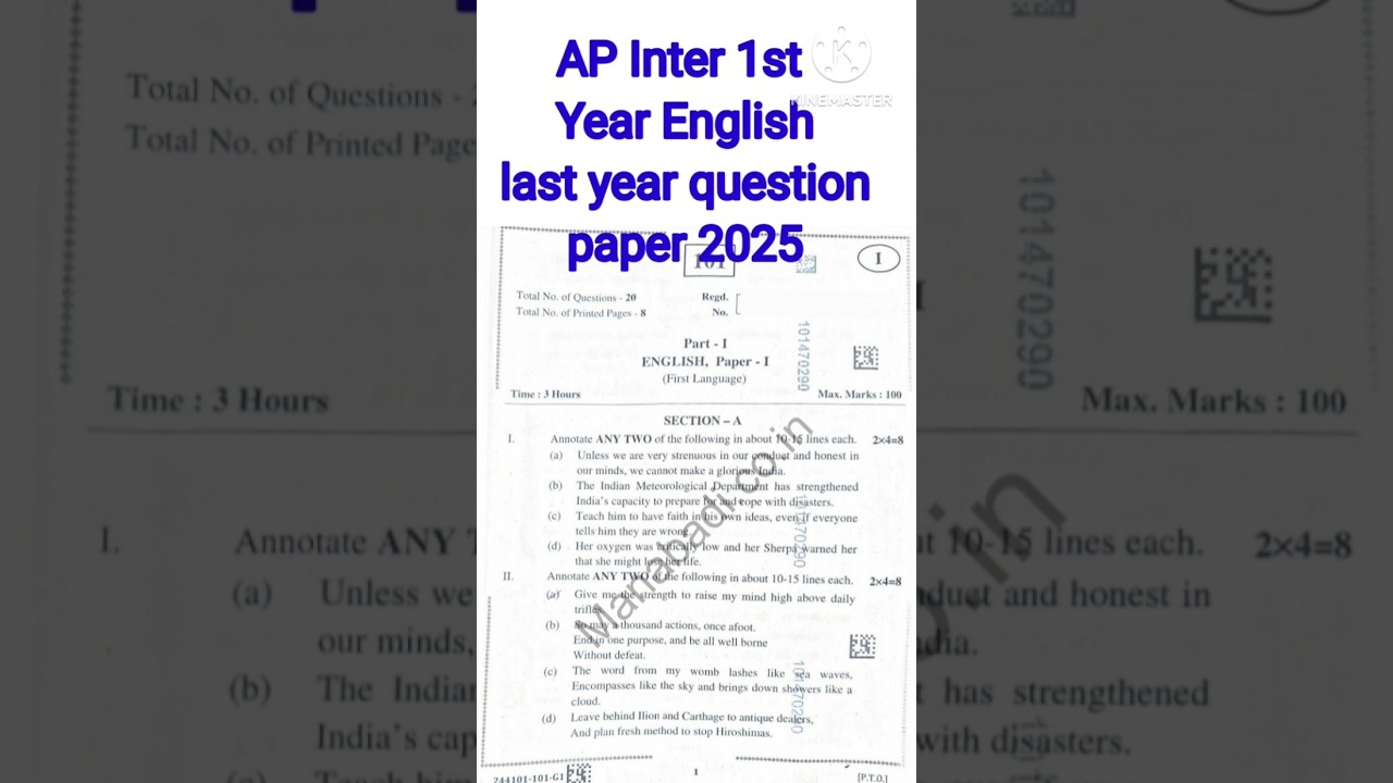 AP Inter 1st Year English Last Year Question Paper 2025 | For MPC, BIPC, CEC, HEC Students