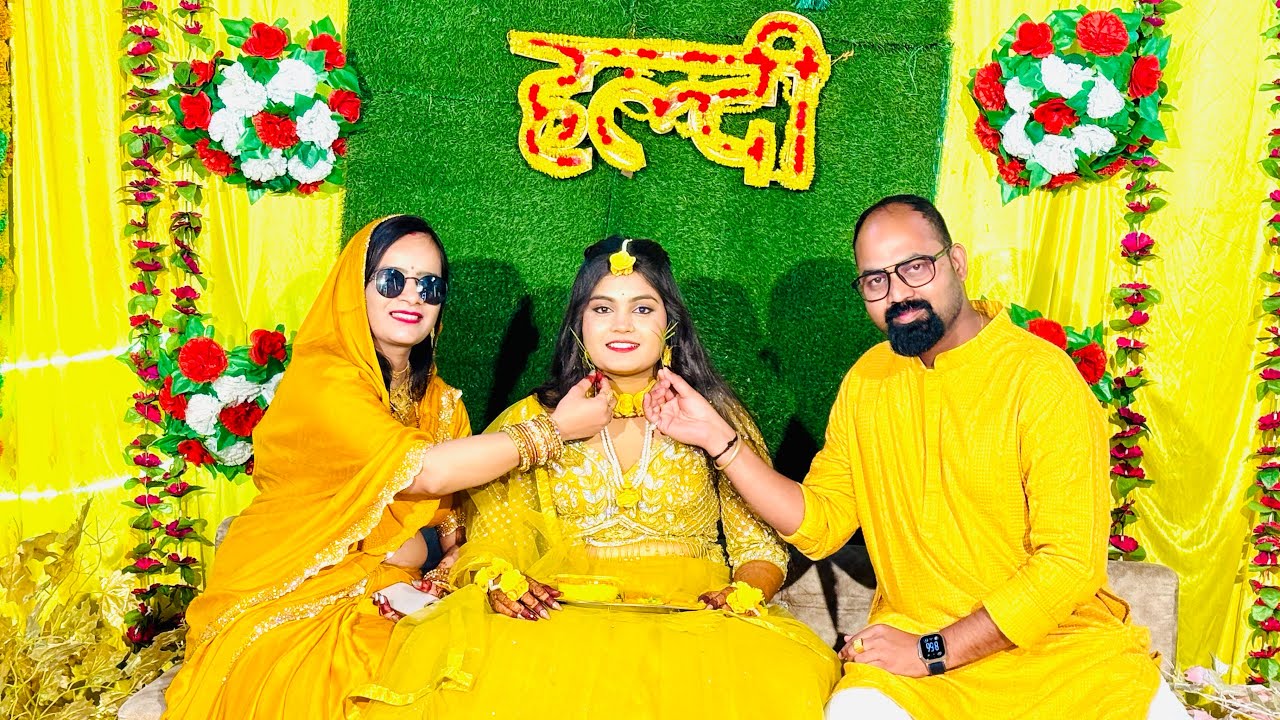भाँजी की हल्दी और महिला संगीत 🥰