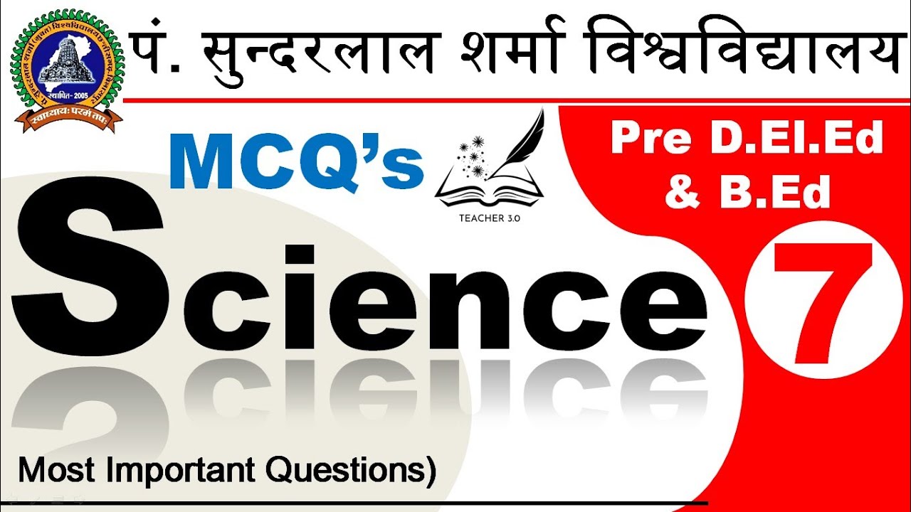 Science MCQ's 07 | PSSOU Pre D.El.Ed & B.Ed 2025 | Science Most Important Questions