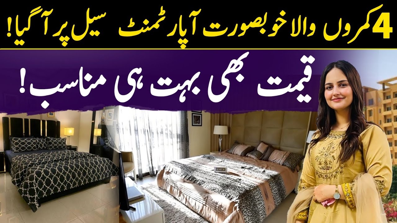 Bahria Town Karachi  4 bedrooms apartments | Precinct 19 Bahria Town Karachi | Bahria Apartments