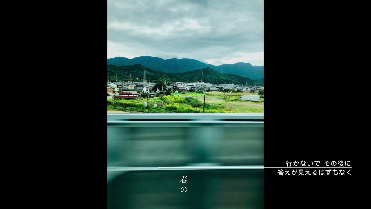 古川本舗  