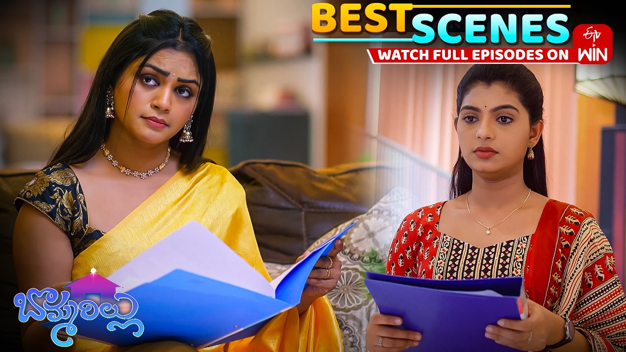 Bommarillu Best Scenes : 21st March 2026 Episode Highlights | Watch Full Episode on ETV Win