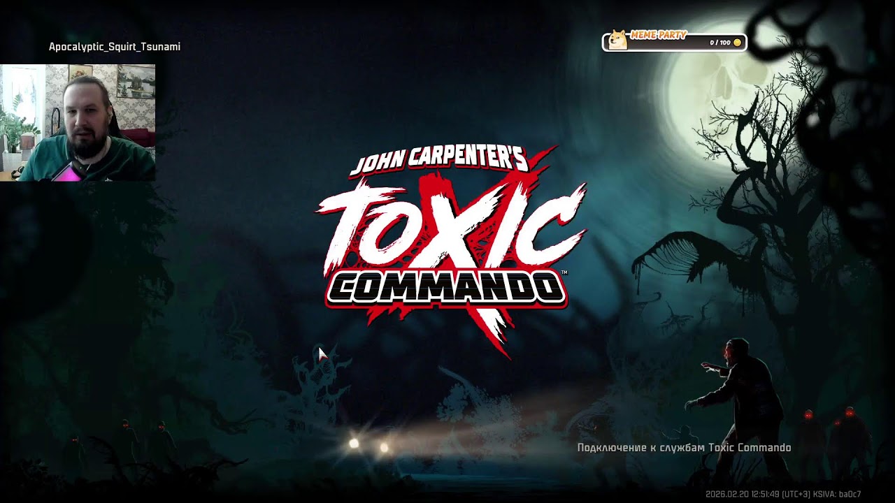 Легенда. День лучшего Тотал Вара.