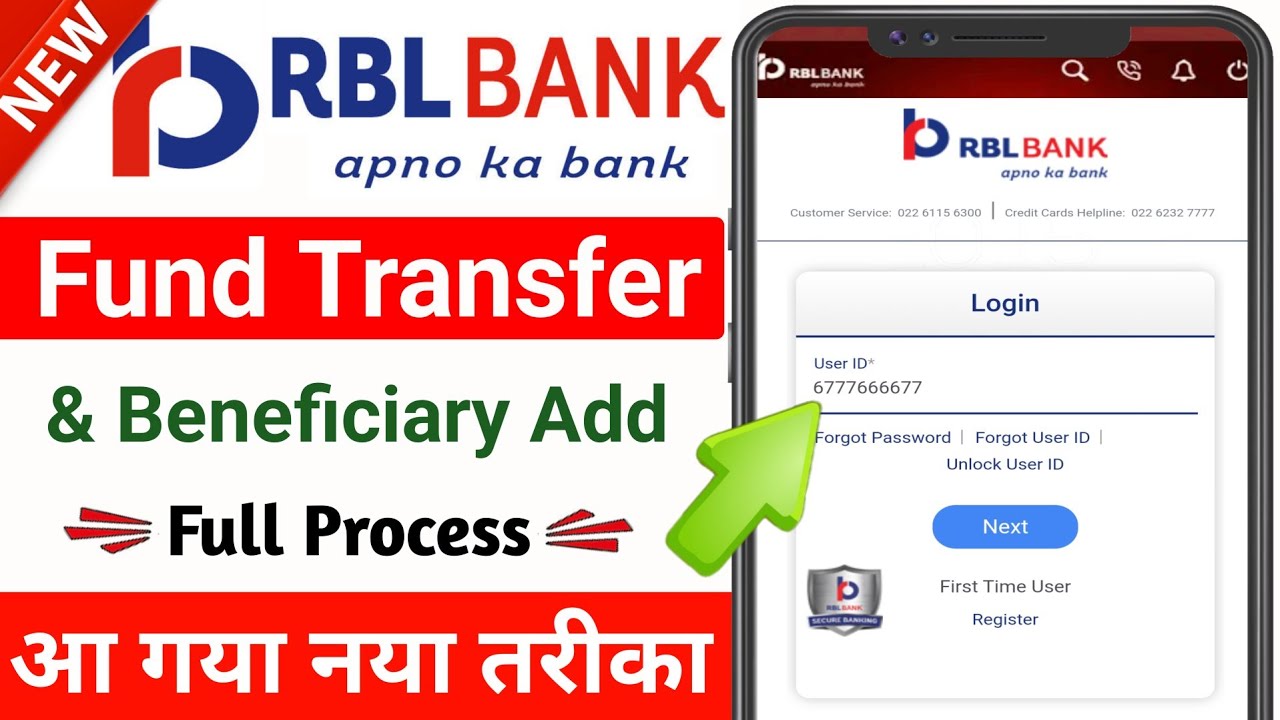 RBL Bank fund transfer to other bank 2026 || How to add beneficiary in rbl bank for money transfer