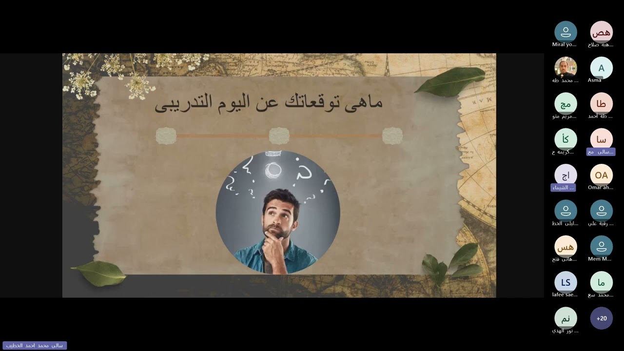 حينما نفقد لذة الحياة كيف نجد أنفسنا ؟