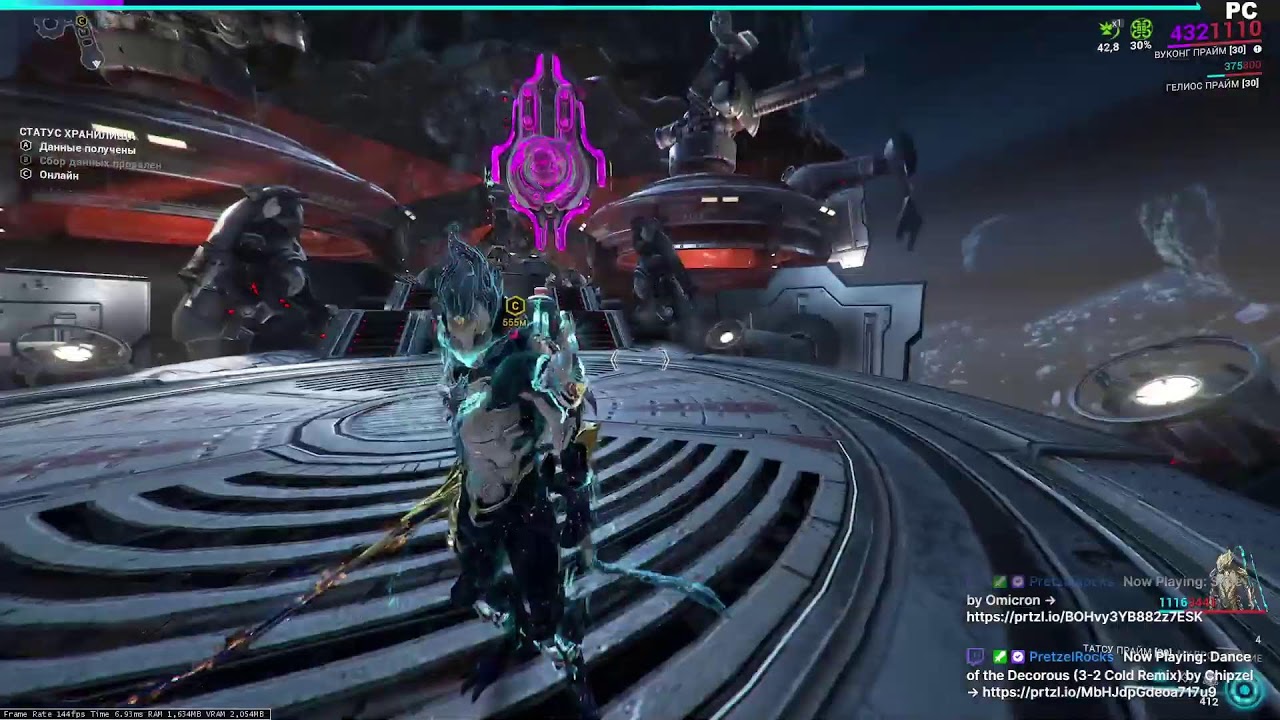 Cross-Play и грядущие ништяки | Warframe