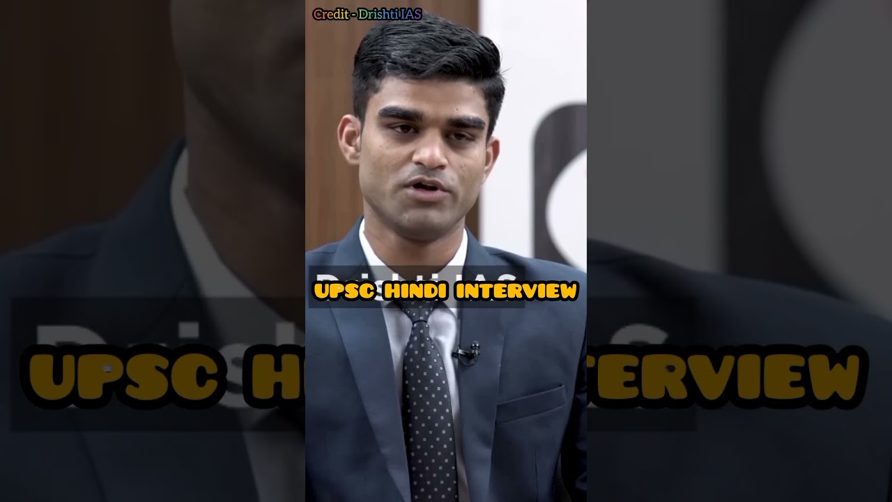 Political Science Question in UPSC Hindi Interview🔥//Dr. Vikas Divyakriti  #upsc  #iasinterview