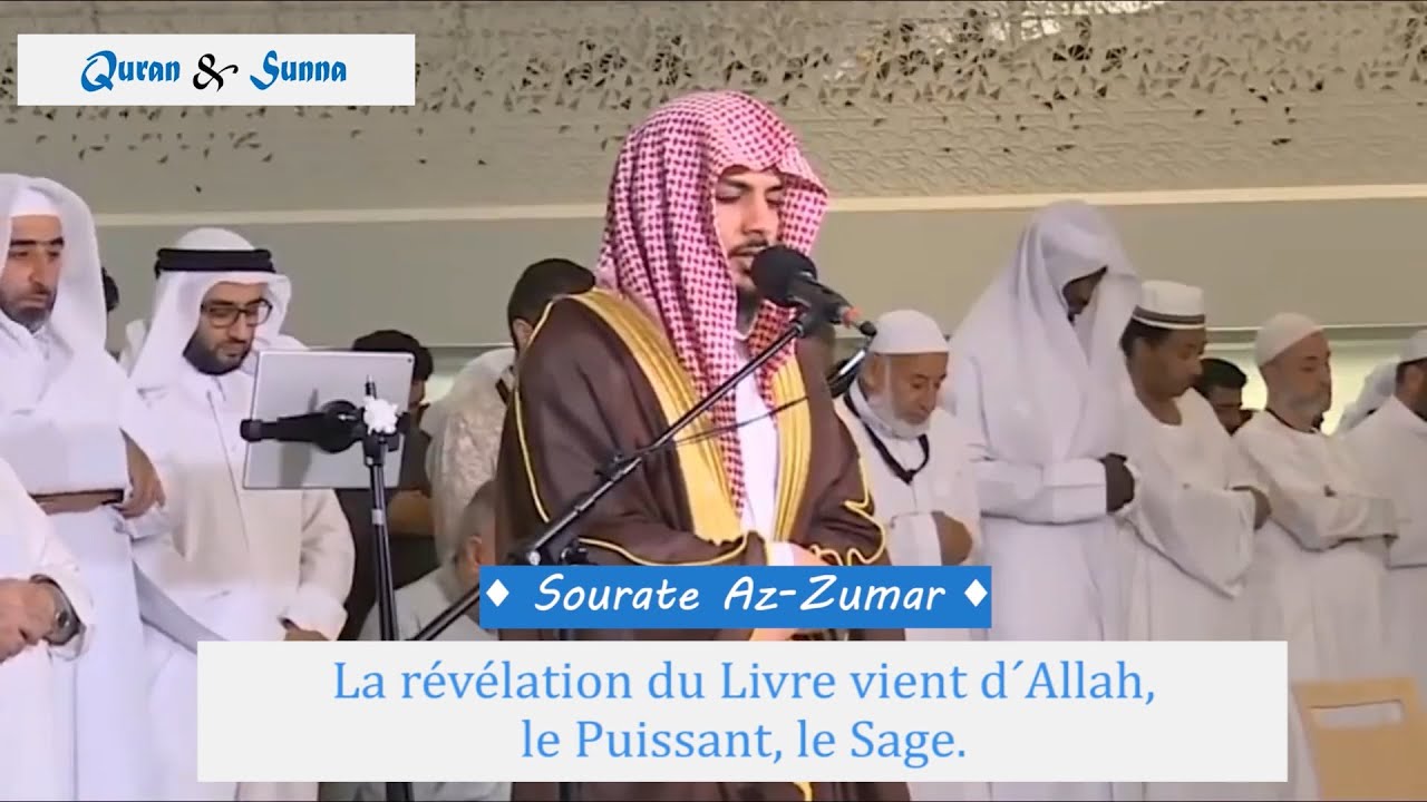 Magnifique Récitation de  Sourate Az-Zumar ! 😍 - الشيخ هيثم الدخين