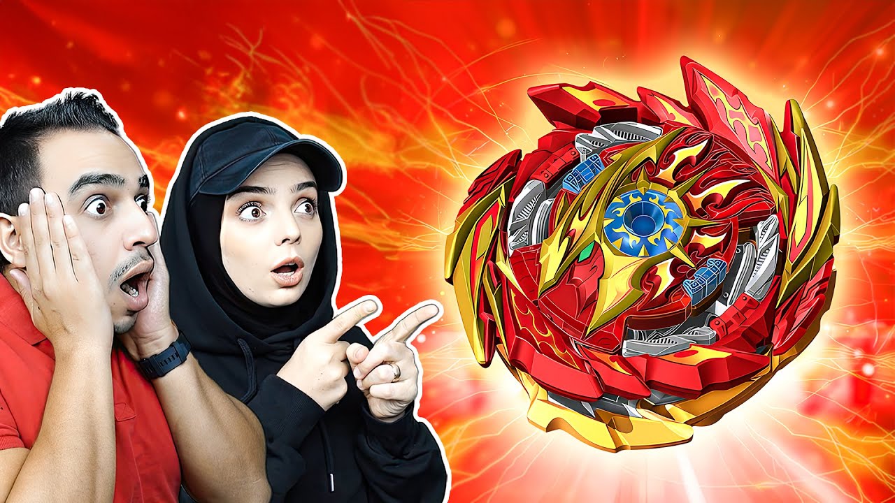DÜNYANIN EN GÜÇLÜ BEYBLADE TAKIMINI KURDUK !! 😱