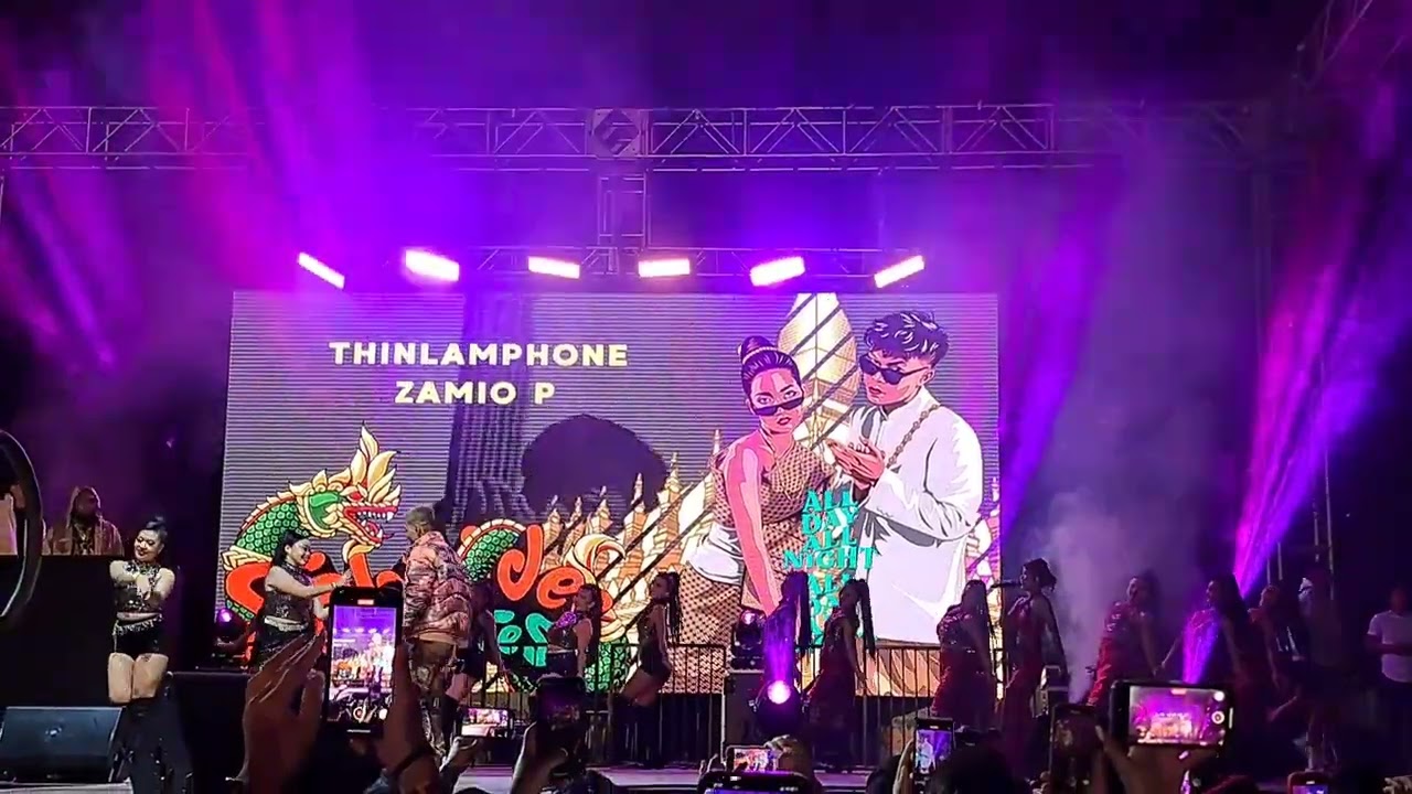 Viv Ncaus Koom Siab @ Sabaidee Fest | Zamio & Thinlamphone - All Day All Night