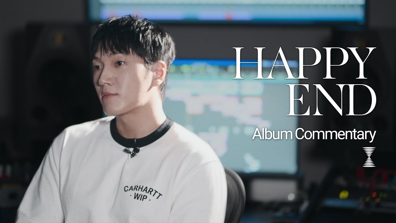 김필 (KIM FEEL) | Digital Single [HAPPY END] Album Commentary