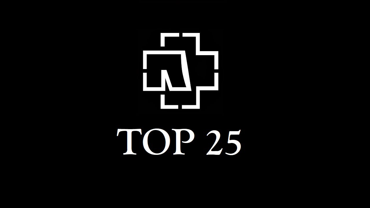Топ 25 самых крутых песен Rammstein