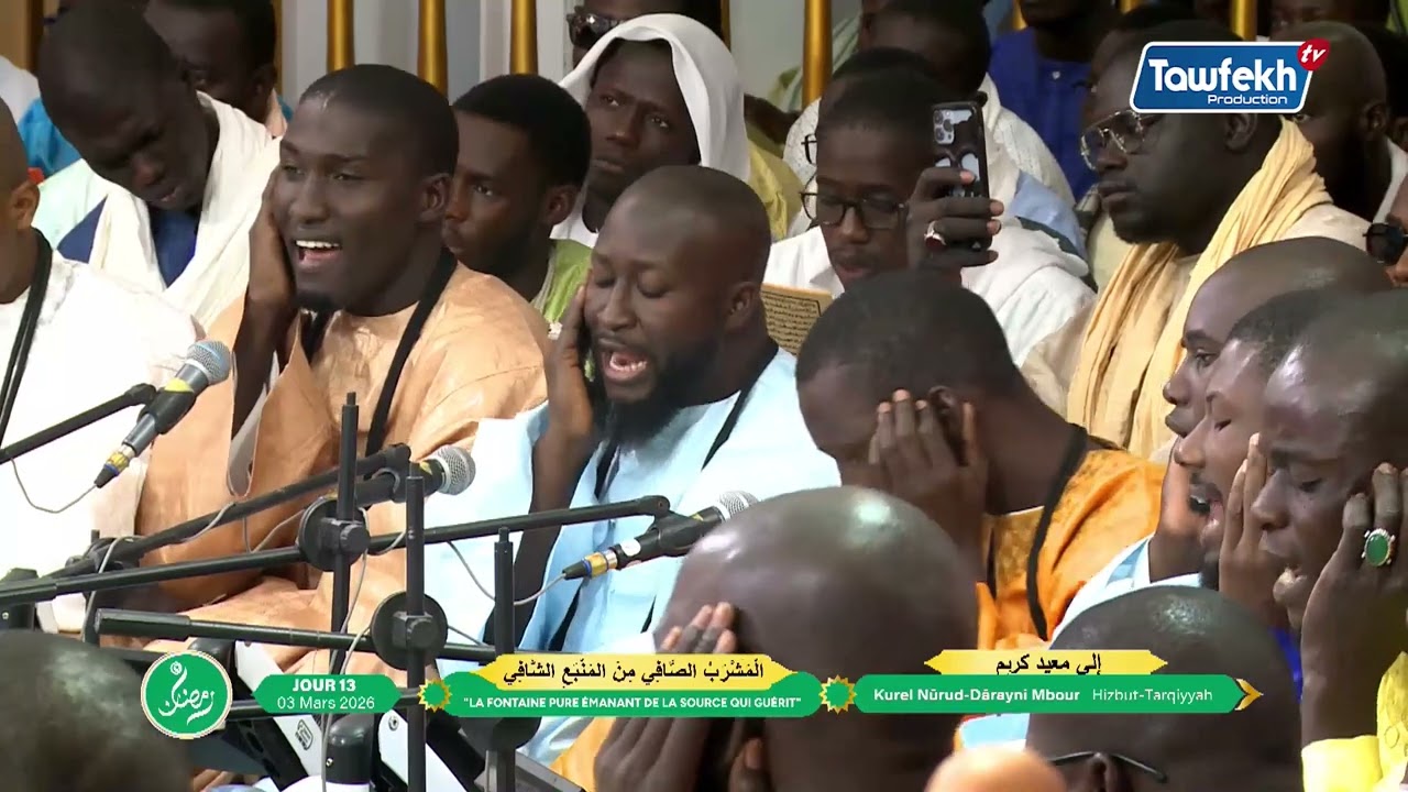Ila mouhidine karimine Kurel Nûrud Dârayni MBOUR Hizbut Tarqiyyah 13e Jour Ramadan 2026