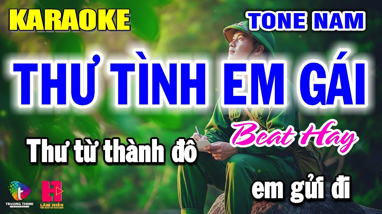 Karaoke Thư Tình Em Gái - Tone Nam | Nhạc Sống Dễ Hát | Lâm Hiền Karaoke ♫