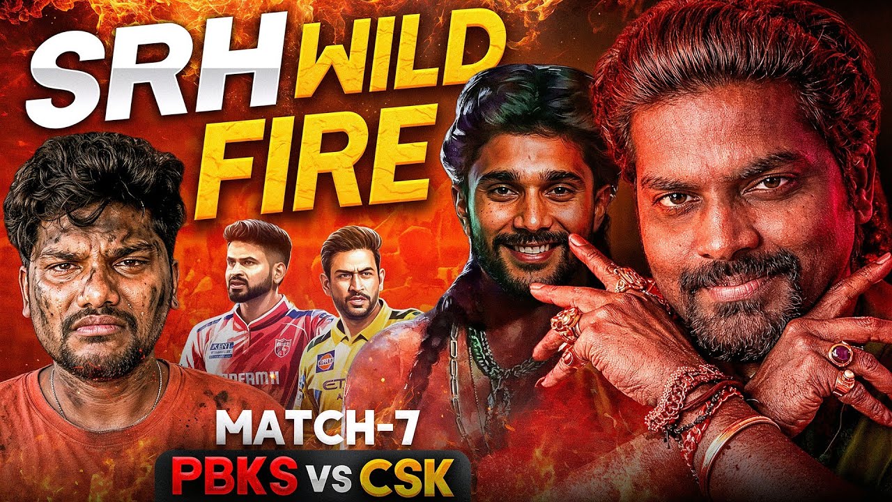 🔥🔥SRH WILD FIRE🔥🔥 SRH vs KKR Review | MATCH -7 CSK vs PBKS Preview TATA IPL 2026| Krazy Bro's