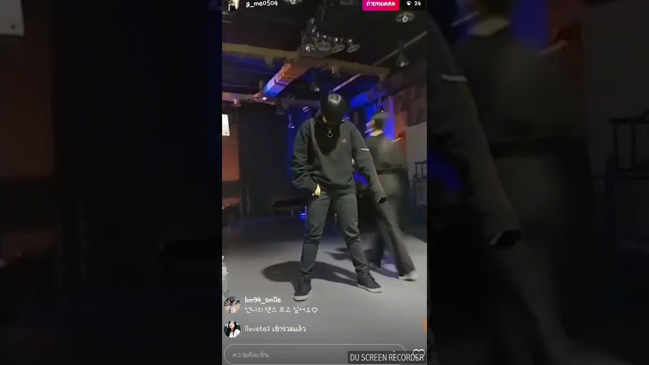 171114 DOB kim hyojin - Move (taemin) relaxing dance [LIVE IG]