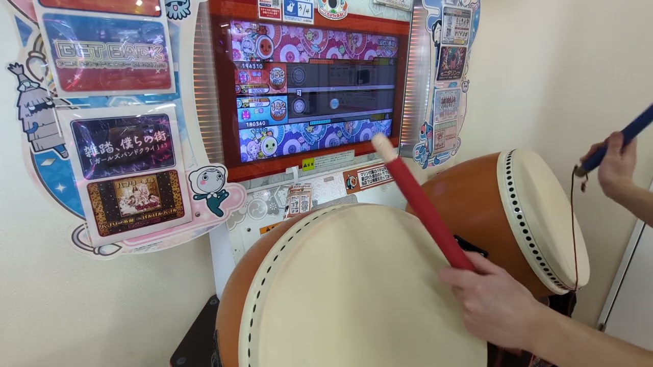 【太鼓の達人ニジイロver.】【双打】春遊(おに)ドロンでたらめ×2.0倍速でたらめ双打　両側NN