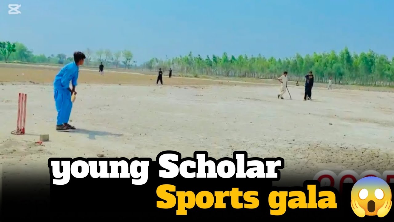 Young scholar school sports gala 🇵🇰🇵🇰😱
