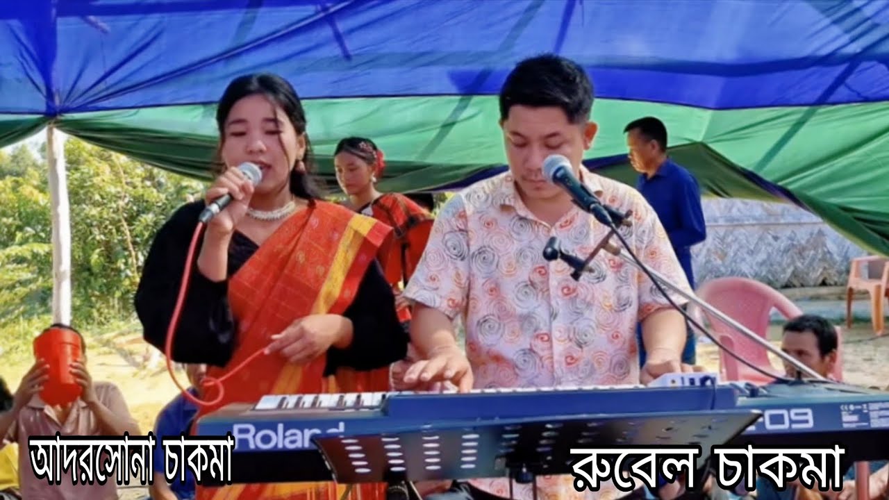 New Buddhist Video Song 2025/ Rubel Chakma / Ador Sona Chakma