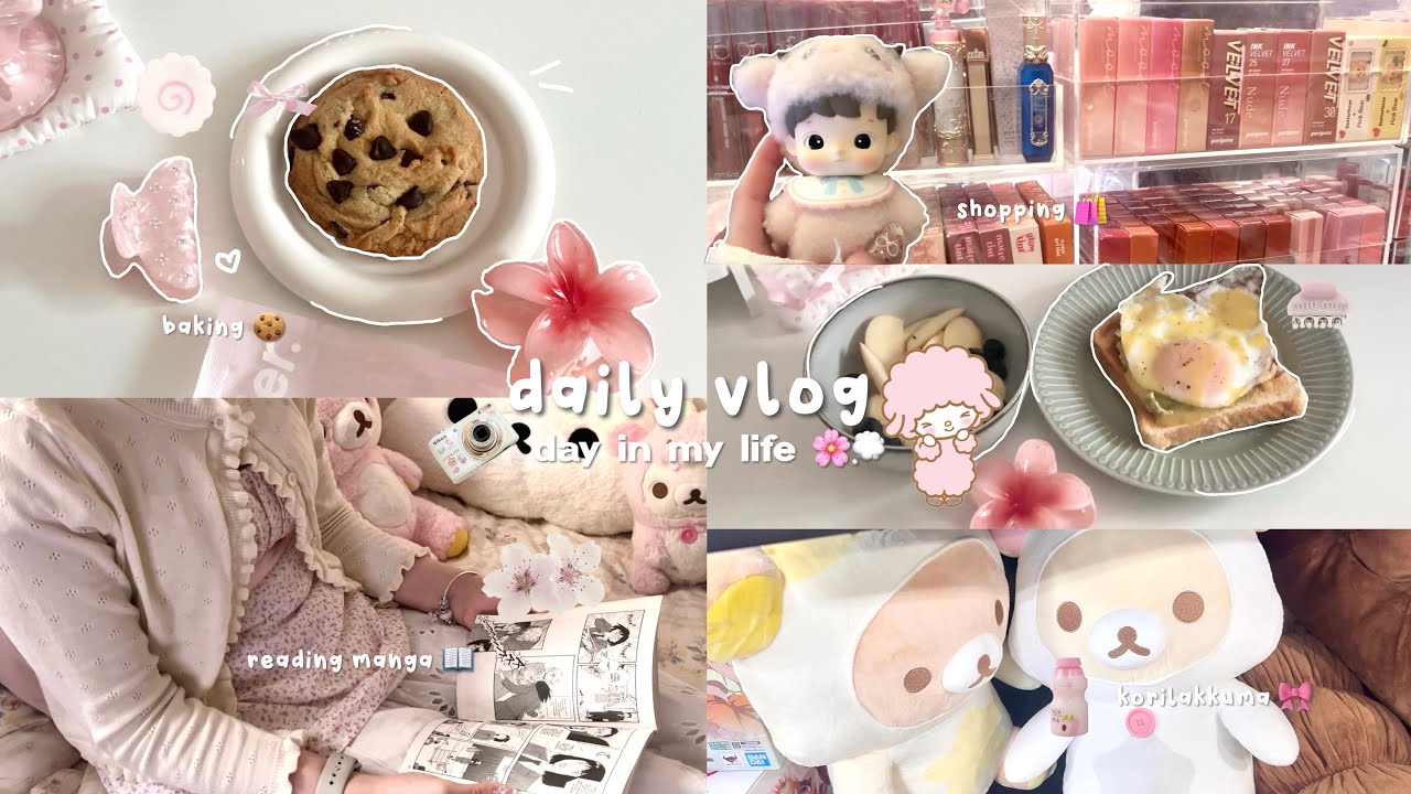 🌸Один день из моей жизни ⋆ ˚｡⋆୨୧˚ Покупки, манга, выпечка, распаковка косметики, ежедневный видео...