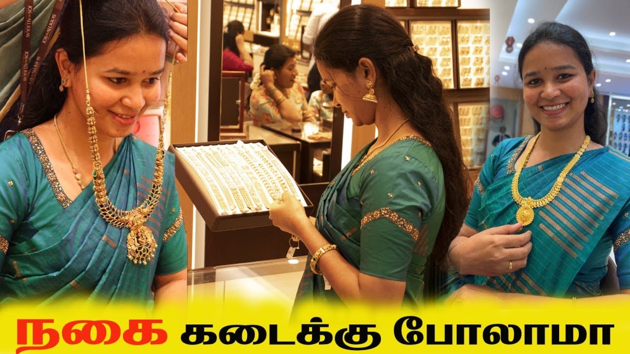 ரொம்ப நாள் ஆச பட்டது வாங்க கிளம்பியாச்சு @DeepanGv 