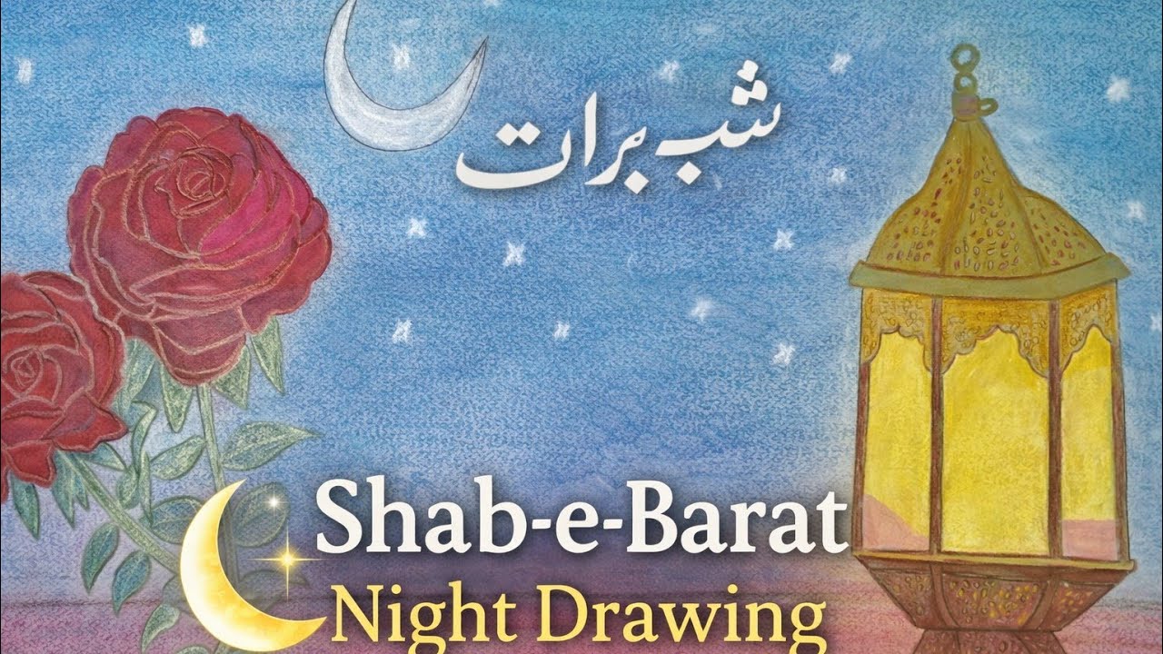 “This Shab-e-Barat Drawing Will Give You Peace 🤍”