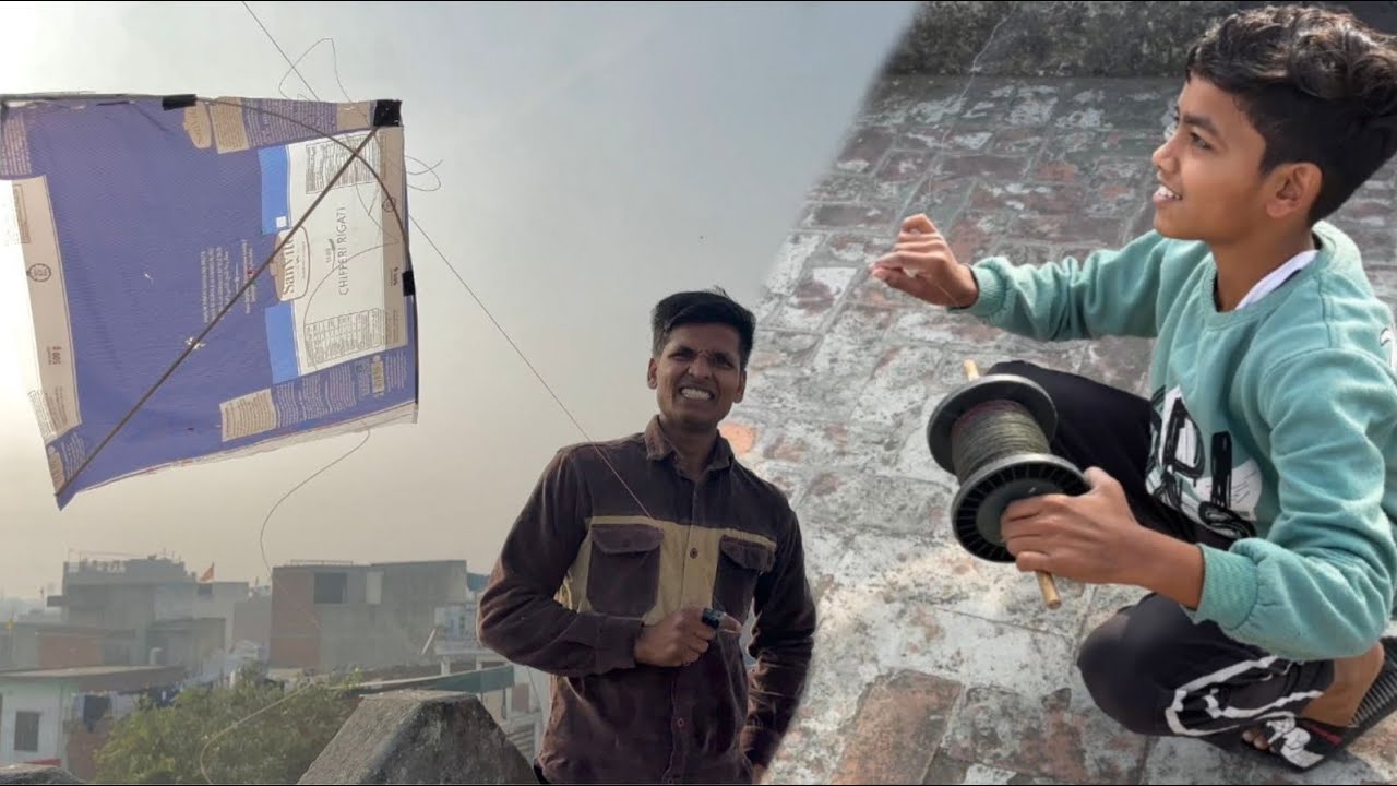 Dusro ki patang khich kar le aye apne pass 😳nitishpal13