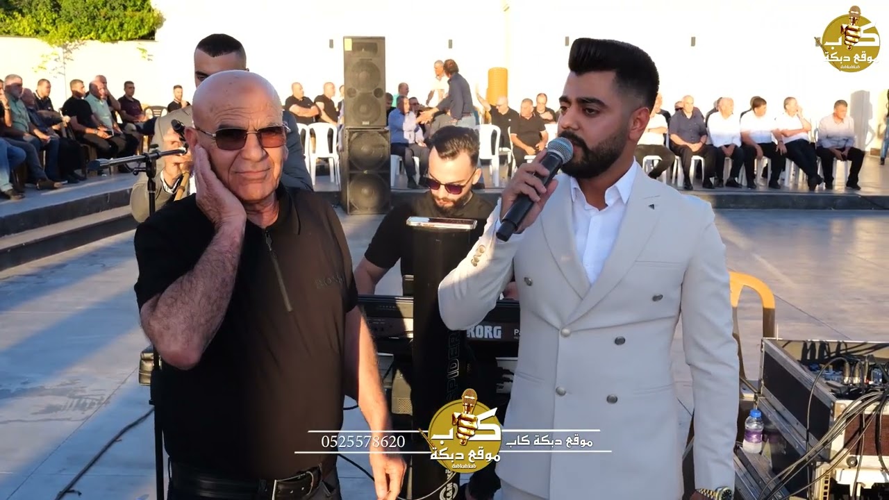 الفنان جواد خروب | علاء محاميد | خالد حبيب الله | افراح ال عواد طمرة ابو محمد العريس محمد عواد 2024