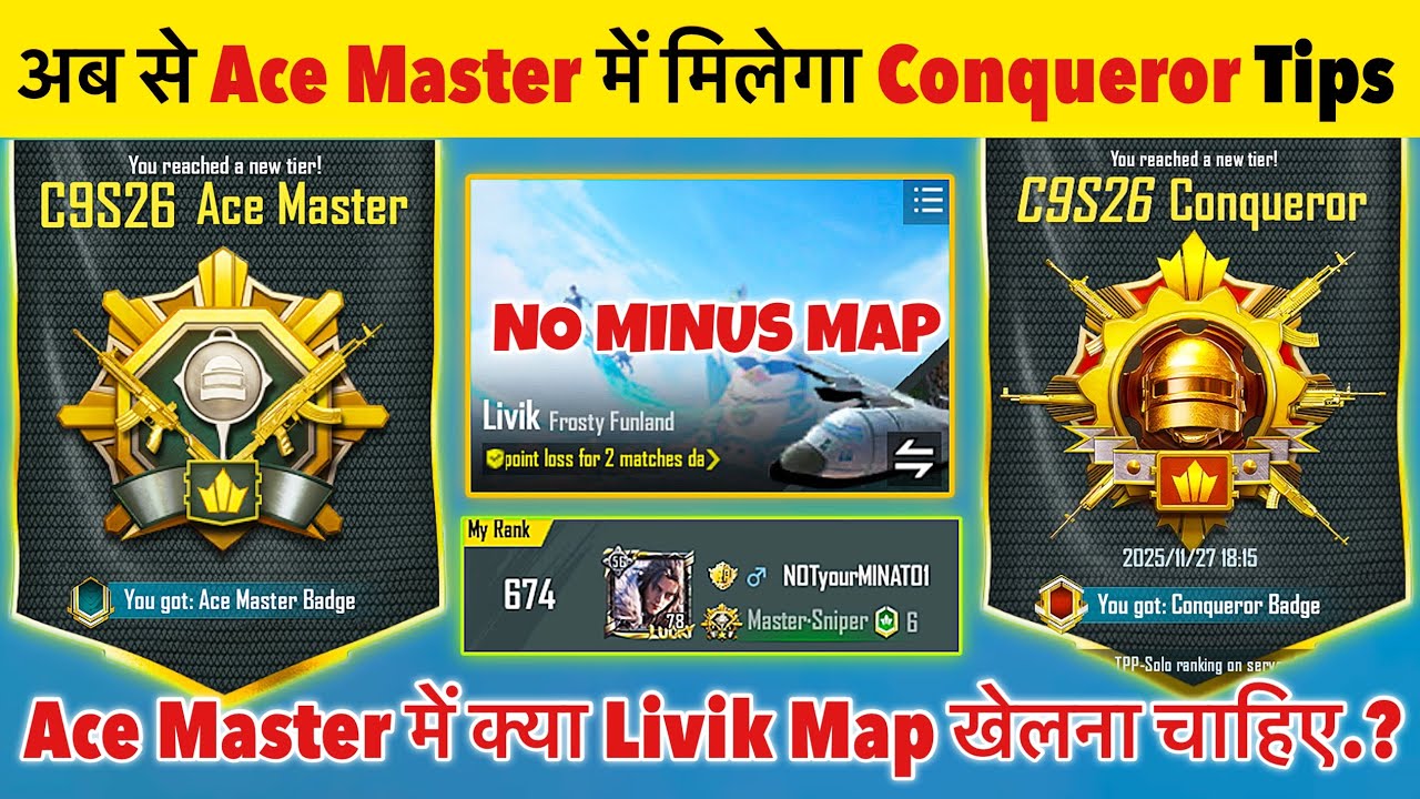 🇮🇳Day 12 - Rank 674 Ace Master to Conqueror Tips Livik🔥| C9S26 Conqueror Rankpush Tips & Tricks✅