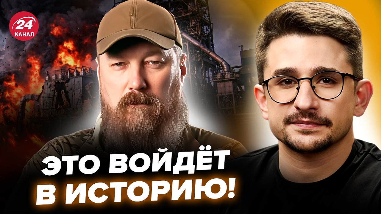 🔥НАКИ: Украина ВОСПОЛЬЗОВАЛАСЬ МОМЕНТОМ! ВСУ УСТРОИЛИ ад Путину. ЛЮТАЯ ОПЕРАЦИЯ ПАРАЛИЗУЕТ РФ