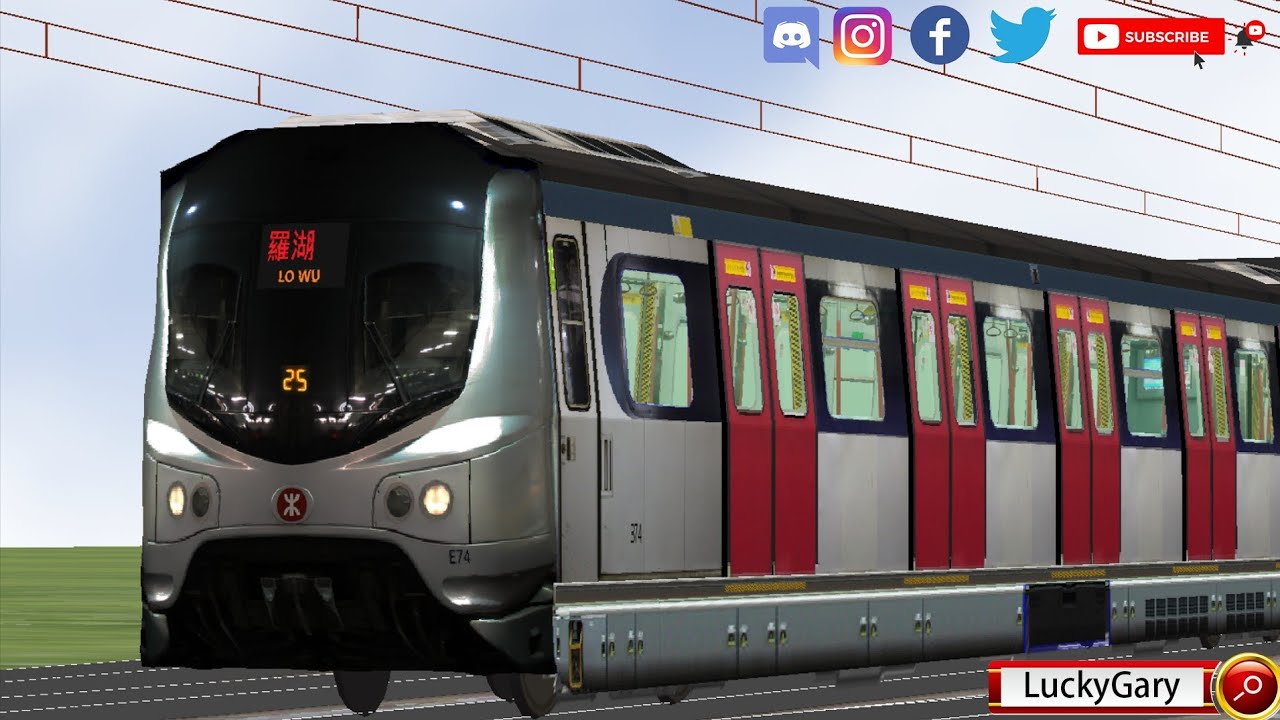 [暑假過了一半] openBVE 港鐵東鐵綫 MLR E83/E74 (Tai Wai to Lo Wu) | 行車片段