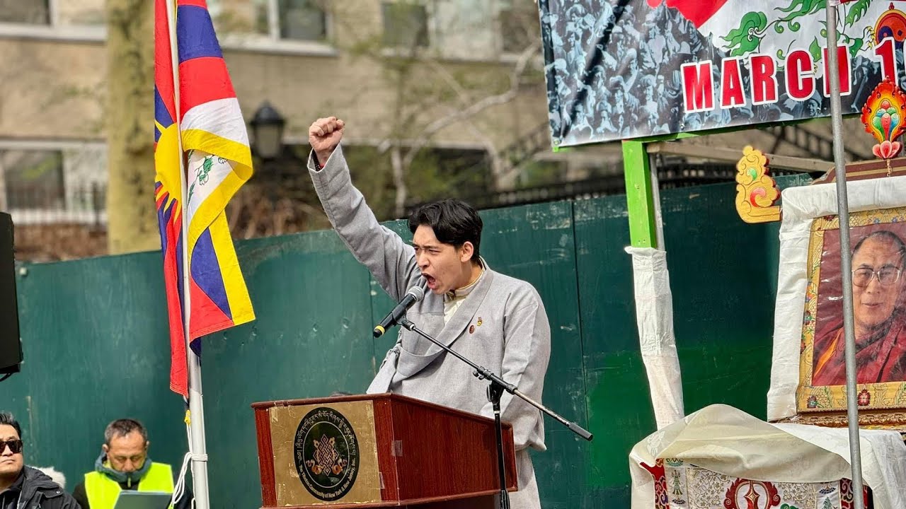 Tenzin Choesang, President of RTYC MN, Speech on March 10, 2024 at UN, NY. FREE TIBET CHINA OUT.