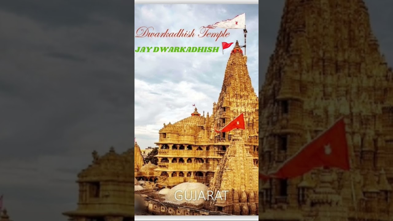 JAY DWARKADHISH 🚩♥️