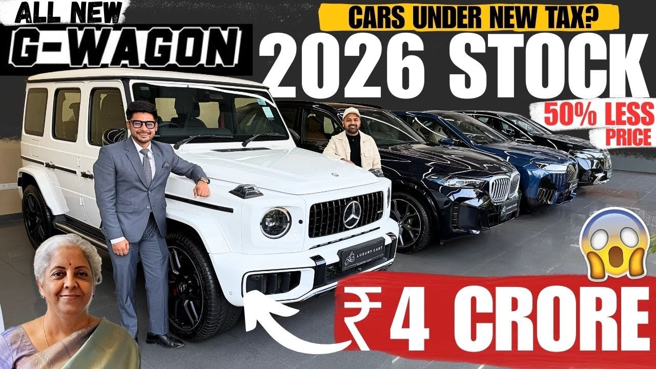 High End Preowned Luxury Cars 🔥 Mercedes G63 AMG , Range Rover Vogue , Mercedes EQS | Luxury Cart 🔥