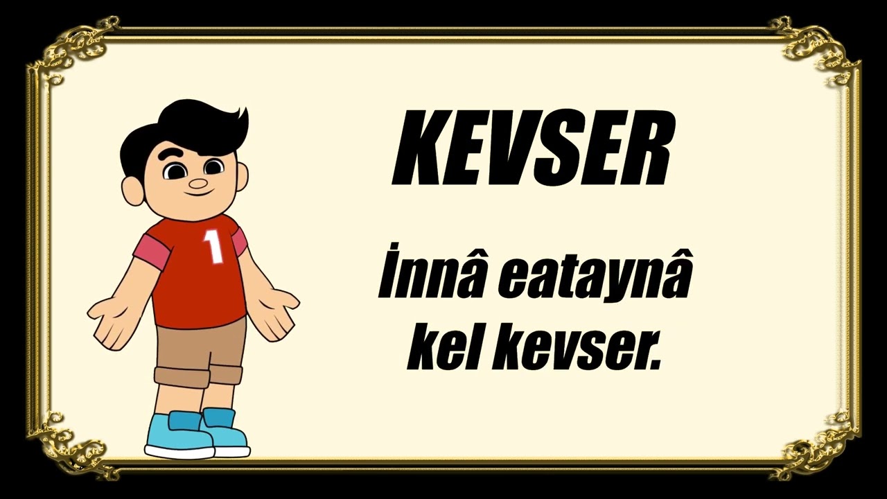 Çocuklar için Kevser Suresi (7 Tekrar)