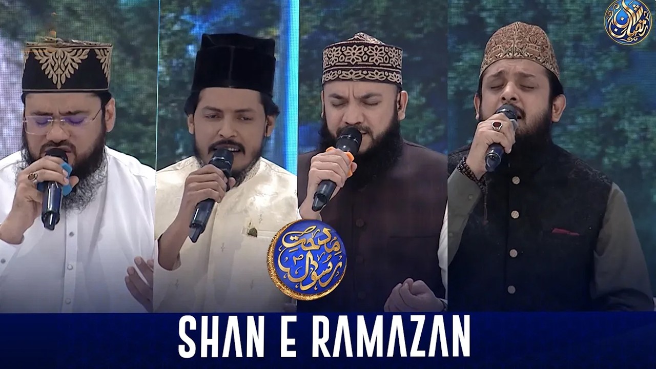 Middath e Rasool SAWW | Shan e Sehr | 27 FEB 2026 |#waseembadami  | #shaneramazan