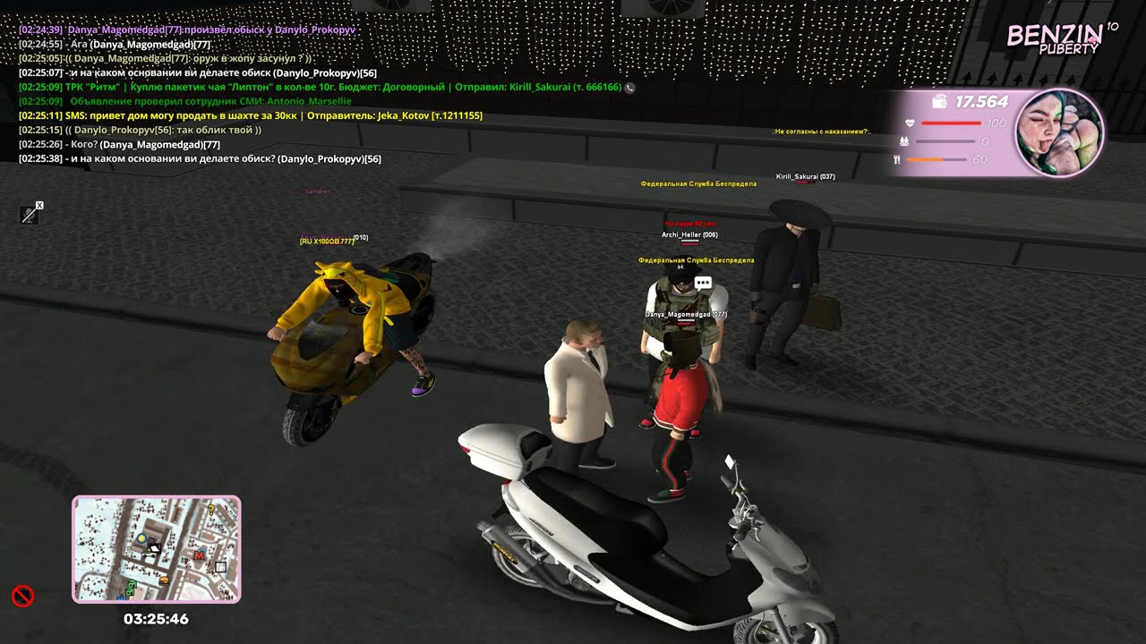 Grand Theft Auto  San Andreas 2026 01 20   02 20 31 20