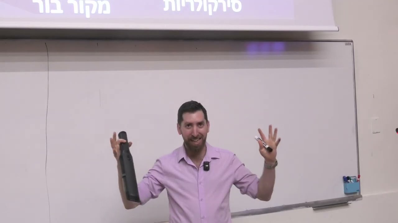מכניקת זרימה | פוטנציאל שיטת דמות | שאלת שואב האבק
