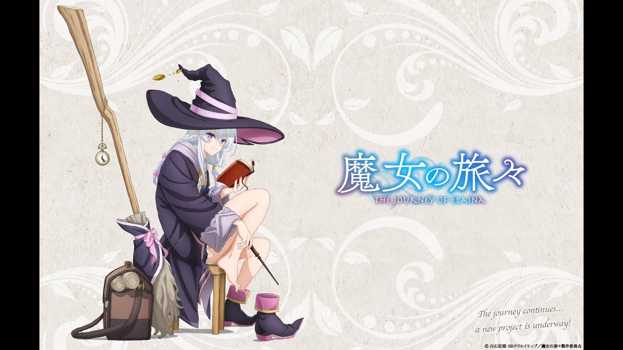 出会いと別れの対戦その２　スマブラ