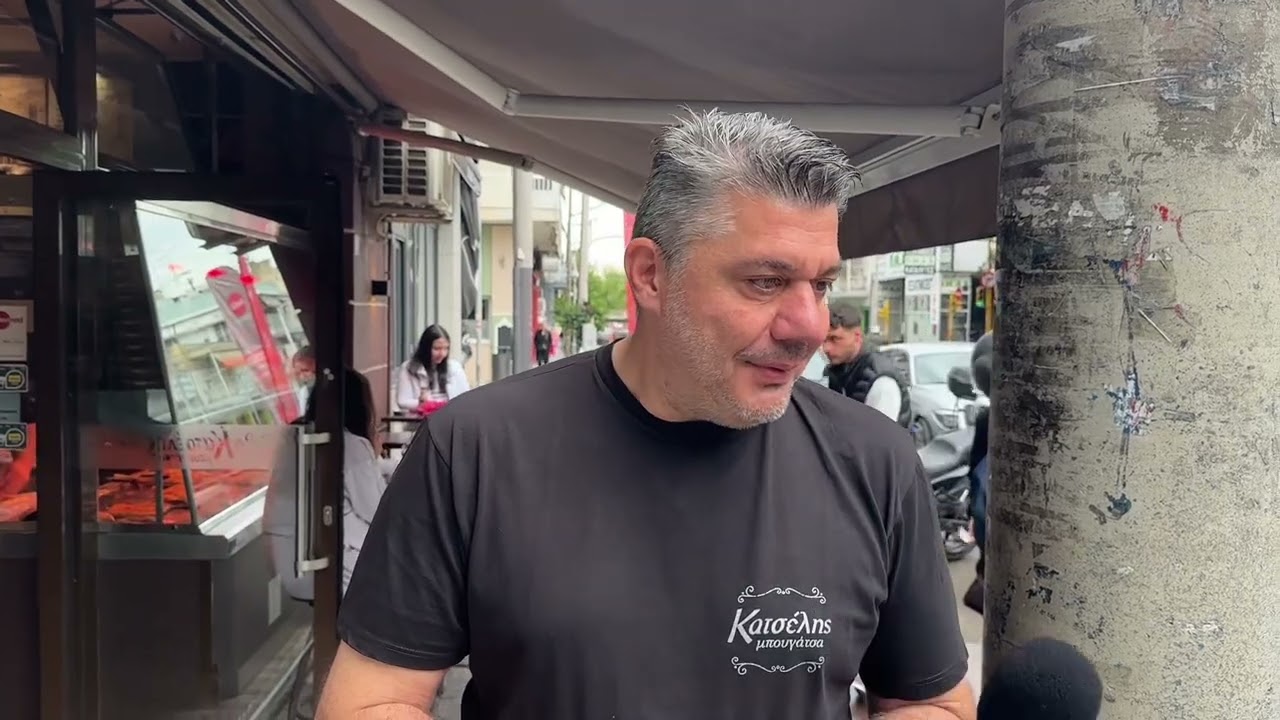 Για Μπουγατσα στον Κατσέλη τι μας είπε ο ιδιοκτήτης