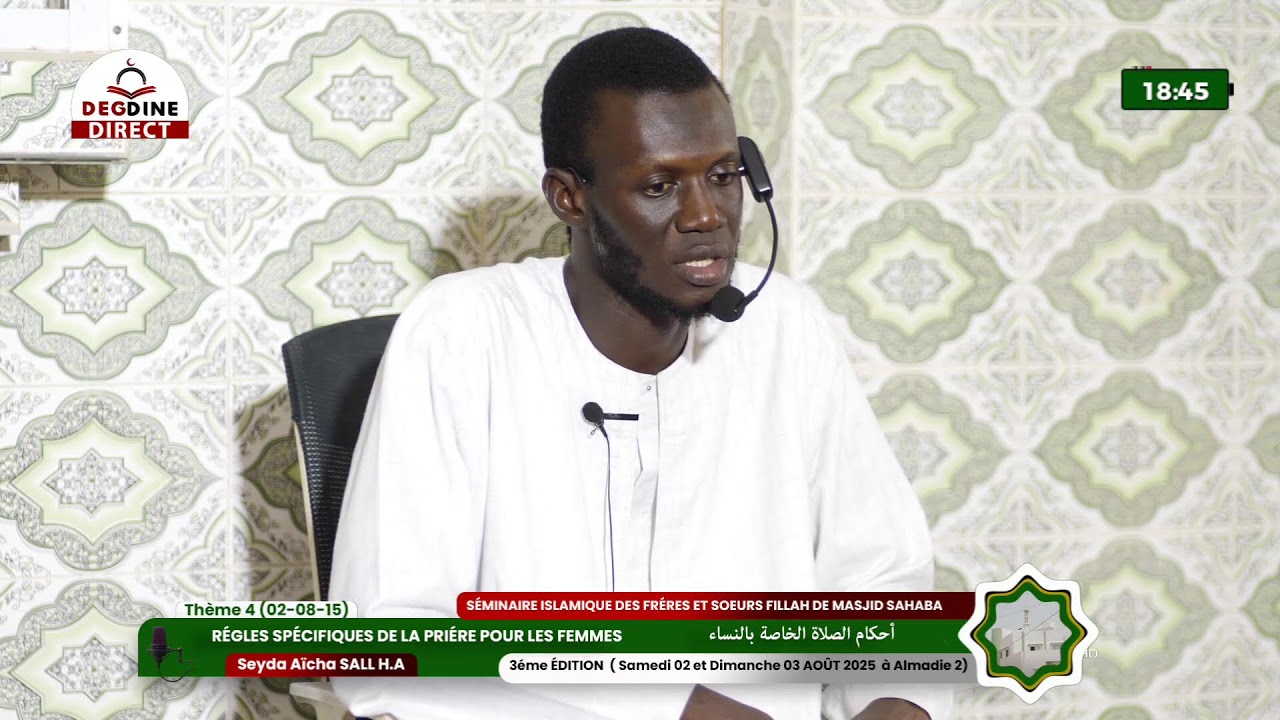 Direct 04 Séminaire Islamique | Sayda Aïcha SALL | 02-08-25 | Masdjid Sahaba