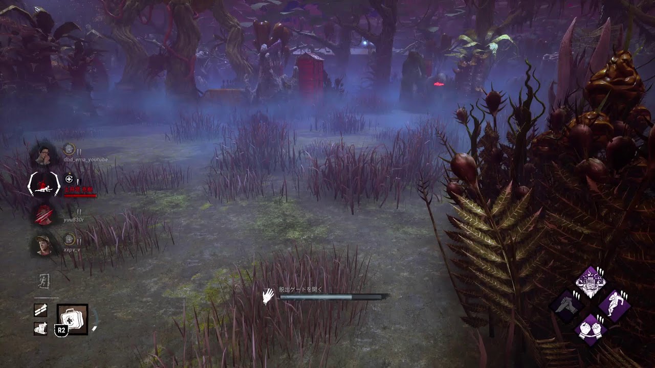 【DBD】おいすー(´・ω・｀)【参加型】