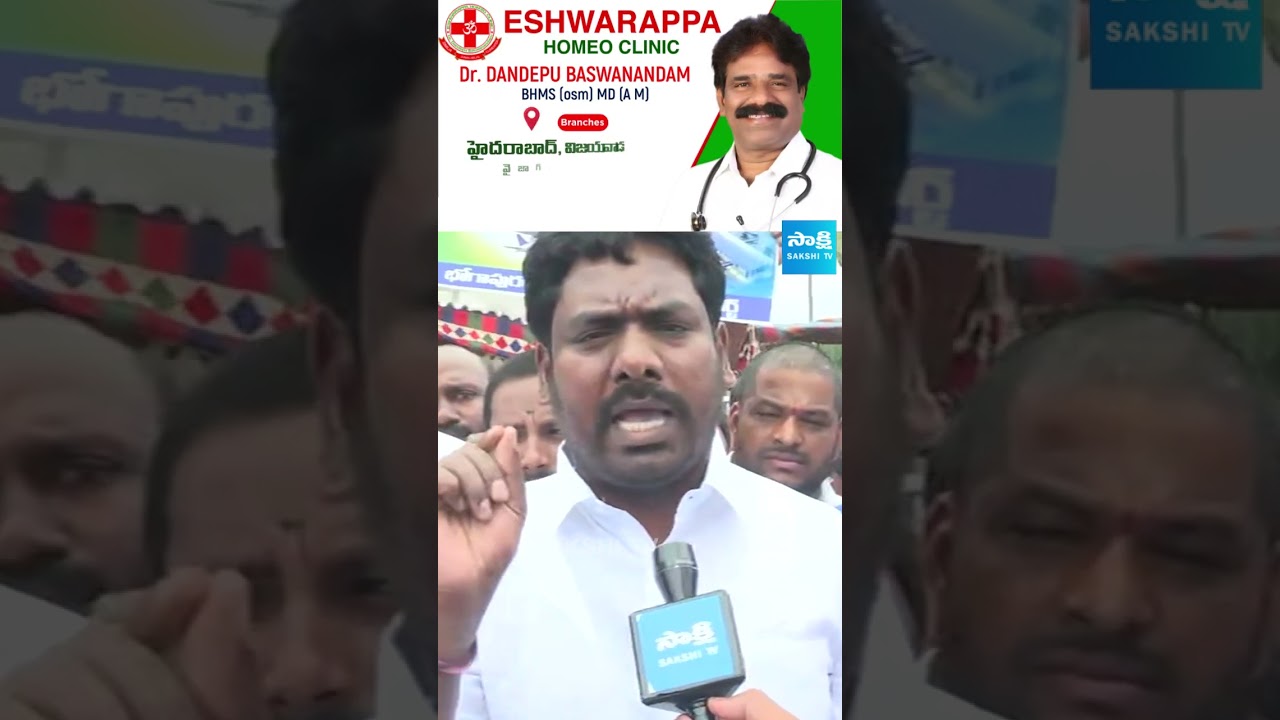 ఉద్యోగ కల్పన, రైతు సంక్షేమం.. ప్రభుత్వానికి సవాళ్లు #ysrcp #tdpgovernment #shorts