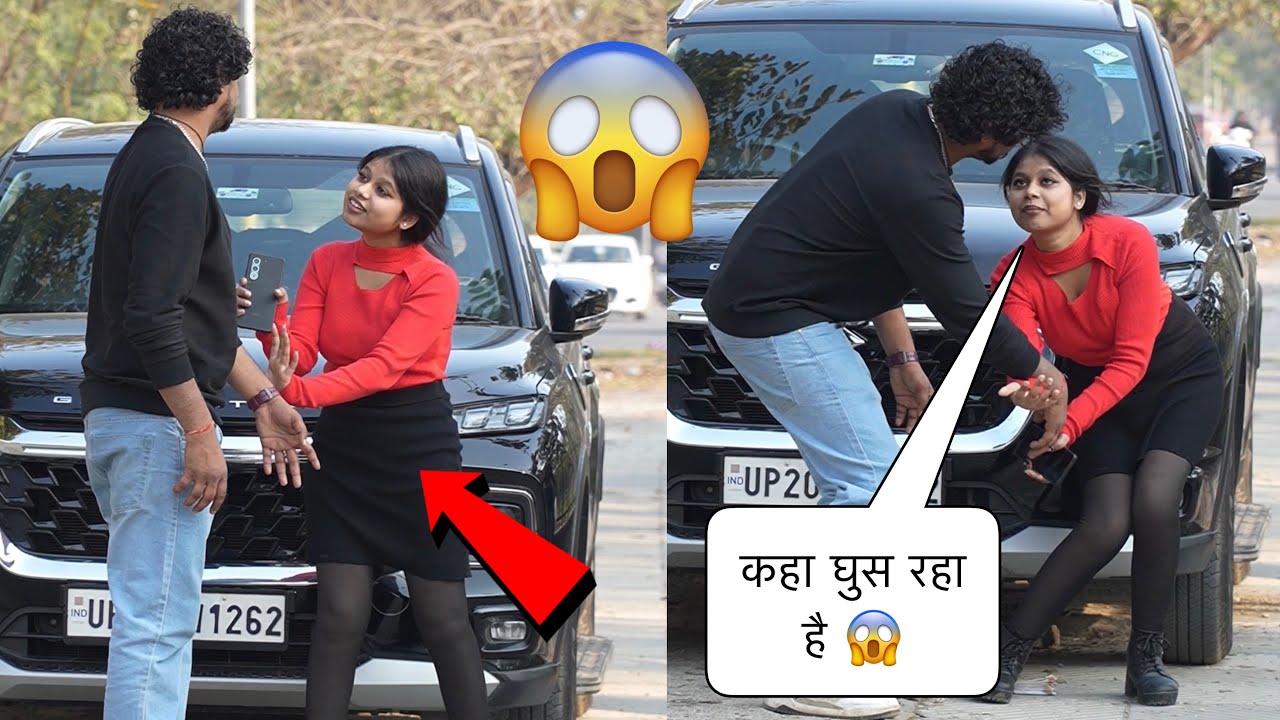 लड़की के नीचे से निकले पैसे 😱 | Prank On Cute Girl 🥰 | At Manish