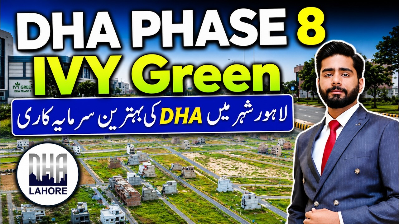 DHA Phase 8 IVY Green | Идеальные инвестиции для инвесторов с небольшим бюджетом и конечных польз...