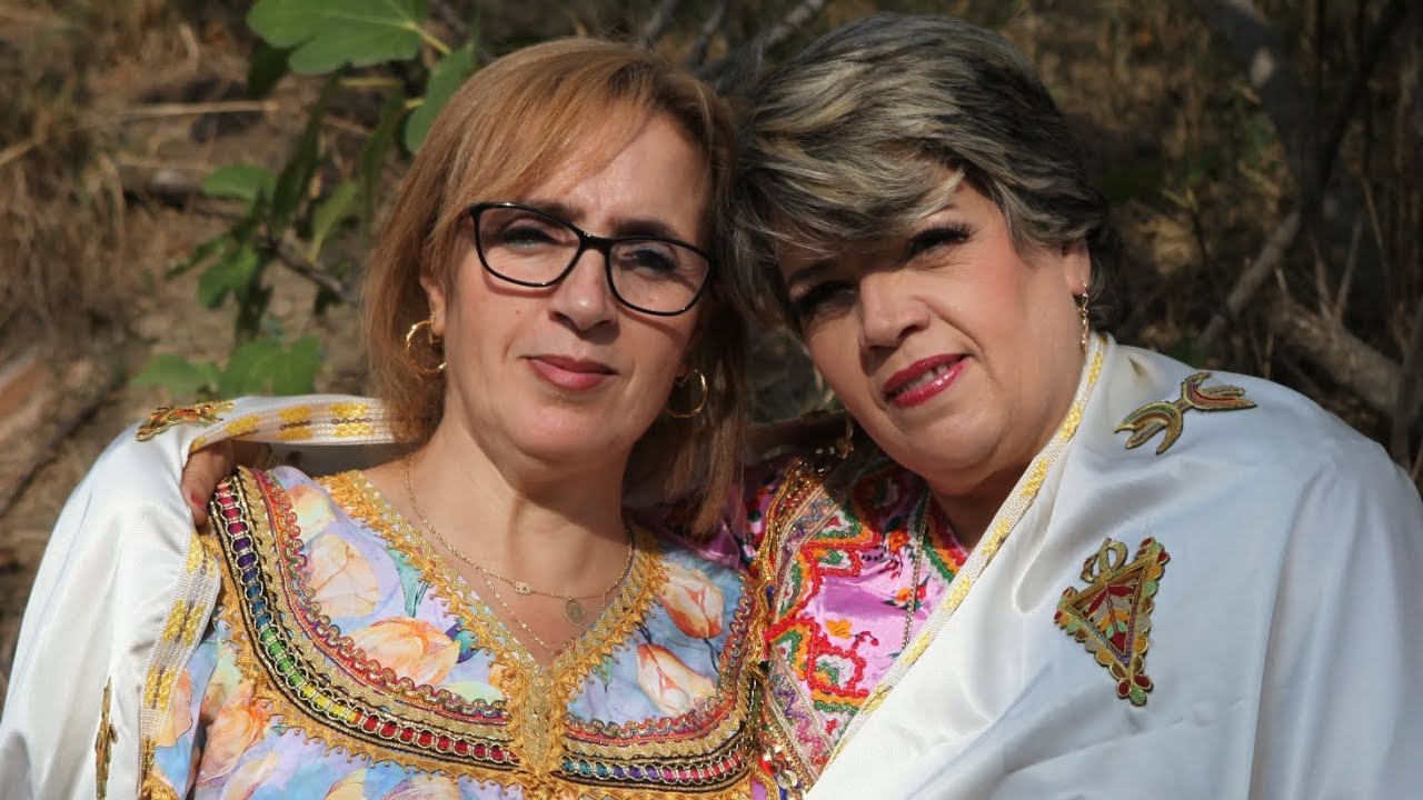 Clip Nadia Tilelli _ Ayen Rugh Ayemma