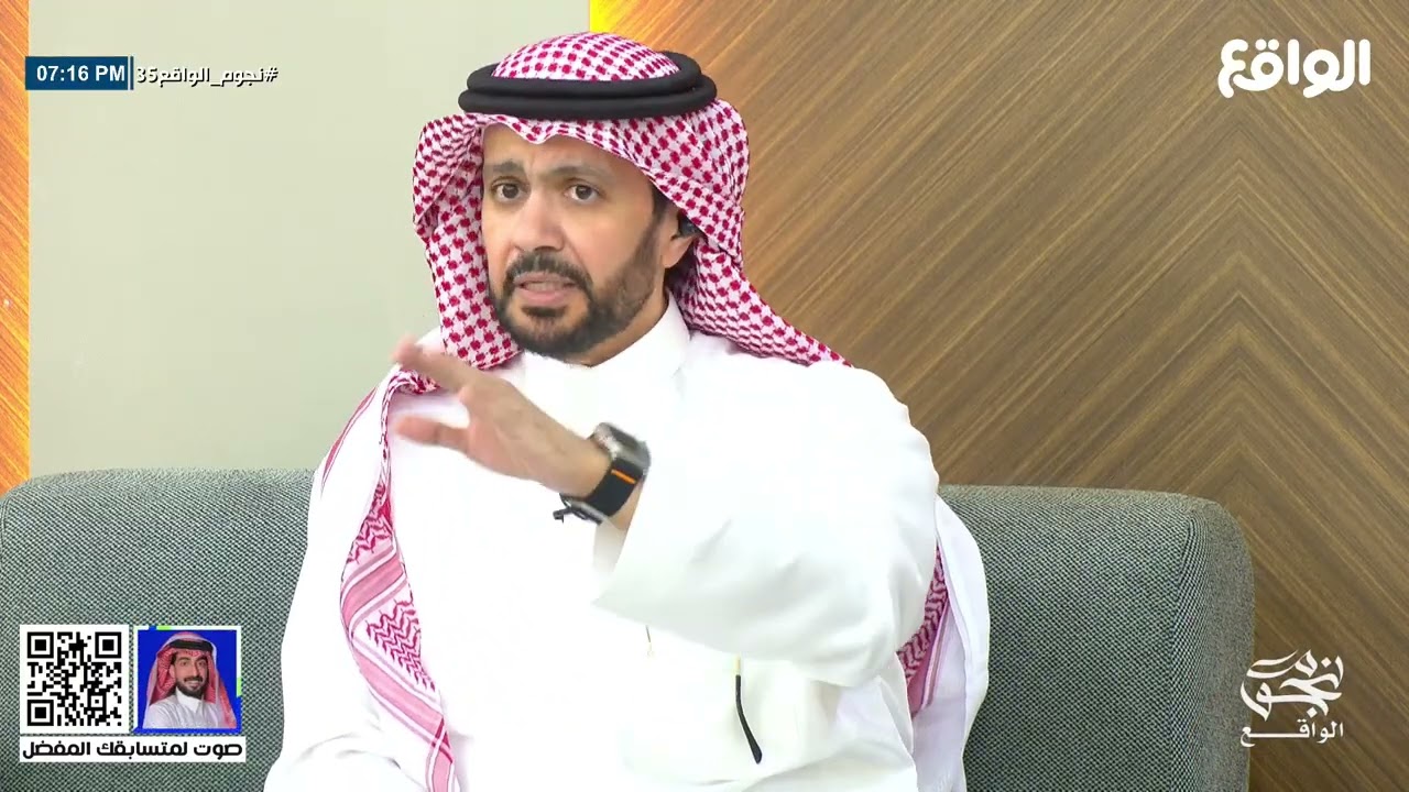أساليـب التواصل والانتقاد الذاتي والإيجابية - إسماعيل العمري | #نجوم_الواقع35