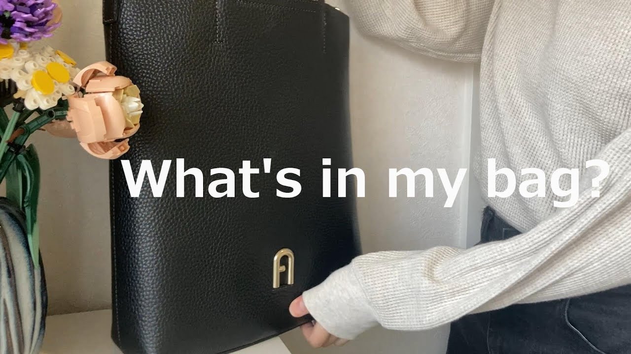 What’s in my bag?　友達とおでかけの日の鞄の中身